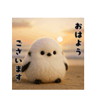 毎年使える♡シマエナガの冬＆年末年始（個別スタンプ：19）