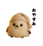 毎年使える♡シマエナガの冬＆年末年始（個別スタンプ：21）