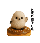 毎年使える♡シマエナガの冬＆年末年始（個別スタンプ：24）