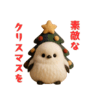 毎年使える♡シマエナガの冬＆年末年始（個別スタンプ：25）