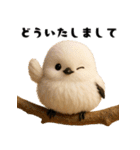 毎年使える♡シマエナガの冬＆年末年始（個別スタンプ：29）