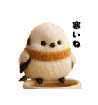 毎年使える♡シマエナガの冬＆年末年始（個別スタンプ：33）