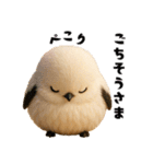 毎年使える♡シマエナガの冬＆年末年始（個別スタンプ：34）