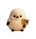 毎年使える♡シマエナガの冬＆年末年始（個別スタンプ：37）