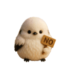 毎年使える♡シマエナガの冬＆年末年始（個別スタンプ：39）