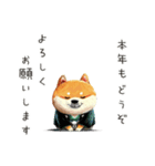 旅犬シバちよ★クリスマス＆お正月セット（個別スタンプ：3）
