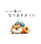 旅犬シバちよ★クリスマス＆お正月セット（個別スタンプ：5）