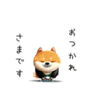 旅犬シバちよ★クリスマス＆お正月セット（個別スタンプ：12）