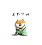 旅犬シバちよ★クリスマス＆お正月セット（個別スタンプ：15）