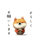 旅犬シバちよ★クリスマス＆お正月セット（個別スタンプ：25）