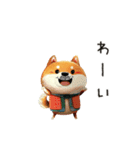 旅犬シバちよ★クリスマス＆お正月セット（個別スタンプ：27）