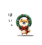 旅犬シバちよ★クリスマス＆お正月セット（個別スタンプ：36）
