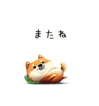 旅犬シバちよ★クリスマス＆お正月セット（個別スタンプ：38）