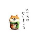 旅犬シバちよ★クリスマス＆お正月セット（個別スタンプ：39）