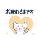 ねこちゃん冬のご挨拶（個別スタンプ：5）