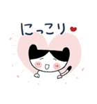 ねこちゃん冬のご挨拶（個別スタンプ：6）