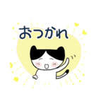 ねこちゃん冬のご挨拶（個別スタンプ：9）