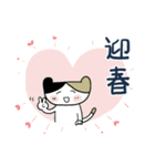 ねこちゃん冬のご挨拶（個別スタンプ：15）