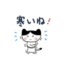 ねこちゃん冬のご挨拶（個別スタンプ：24）
