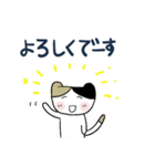 ねこちゃん冬のご挨拶（個別スタンプ：30）