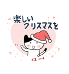 ねこちゃん冬のご挨拶（個別スタンプ：31）