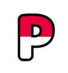 国旗カラー♡アルファベット＆数字（個別スタンプ：16）