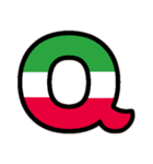 国旗カラー♡アルファベット＆数字（個別スタンプ：17）