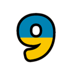 国旗カラー♡アルファベット＆数字（個別スタンプ：35）