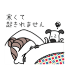 みんなの姉御！大人の気遣い冬スタイル（個別スタンプ：1）