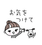 みんなの姉御！大人の気遣い冬スタイル（個別スタンプ：4）