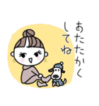 みんなの姉御！大人の気遣い冬スタイル（個別スタンプ：6）