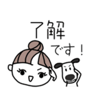 みんなの姉御！大人の気遣い冬スタイル（個別スタンプ：10）