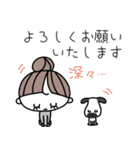 みんなの姉御！大人の気遣い冬スタイル（個別スタンプ：13）