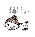 みんなの姉御！大人の気遣い冬スタイル（個別スタンプ：14）