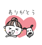 みんなの姉御！大人の気遣い冬スタイル（個別スタンプ：15）