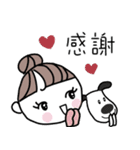 みんなの姉御！大人の気遣い冬スタイル（個別スタンプ：17）