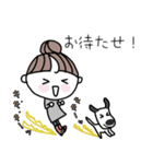 みんなの姉御！大人の気遣い冬スタイル（個別スタンプ：20）