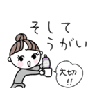 みんなの姉御！大人の気遣い冬スタイル（個別スタンプ：22）