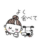 みんなの姉御！大人の気遣い冬スタイル（個別スタンプ：23）