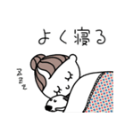 みんなの姉御！大人の気遣い冬スタイル（個別スタンプ：24）