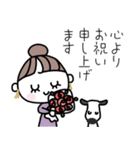 みんなの姉御！大人の気遣い冬スタイル（個別スタンプ：25）