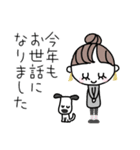 みんなの姉御！大人の気遣い冬スタイル（個別スタンプ：30）