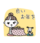 みんなの姉御！大人の気遣い冬スタイル（個別スタンプ：31）