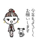 みんなの姉御！大人の気遣い冬スタイル（個別スタンプ：35）