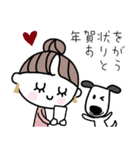 みんなの姉御！大人の気遣い冬スタイル（個別スタンプ：38）