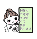 みんなの姉御！大人の気遣い冬スタイル（個別スタンプ：39）