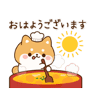 飛び出す！わんわんず8（冬・年賀）（個別スタンプ：1）