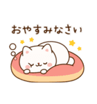 飛び出す！わんわんず8（冬・年賀）（個別スタンプ：2）