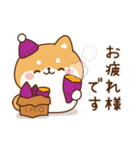 飛び出す！わんわんず8（冬・年賀）（個別スタンプ：3）