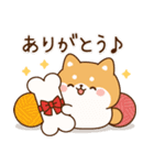 飛び出す！わんわんず8（冬・年賀）（個別スタンプ：7）